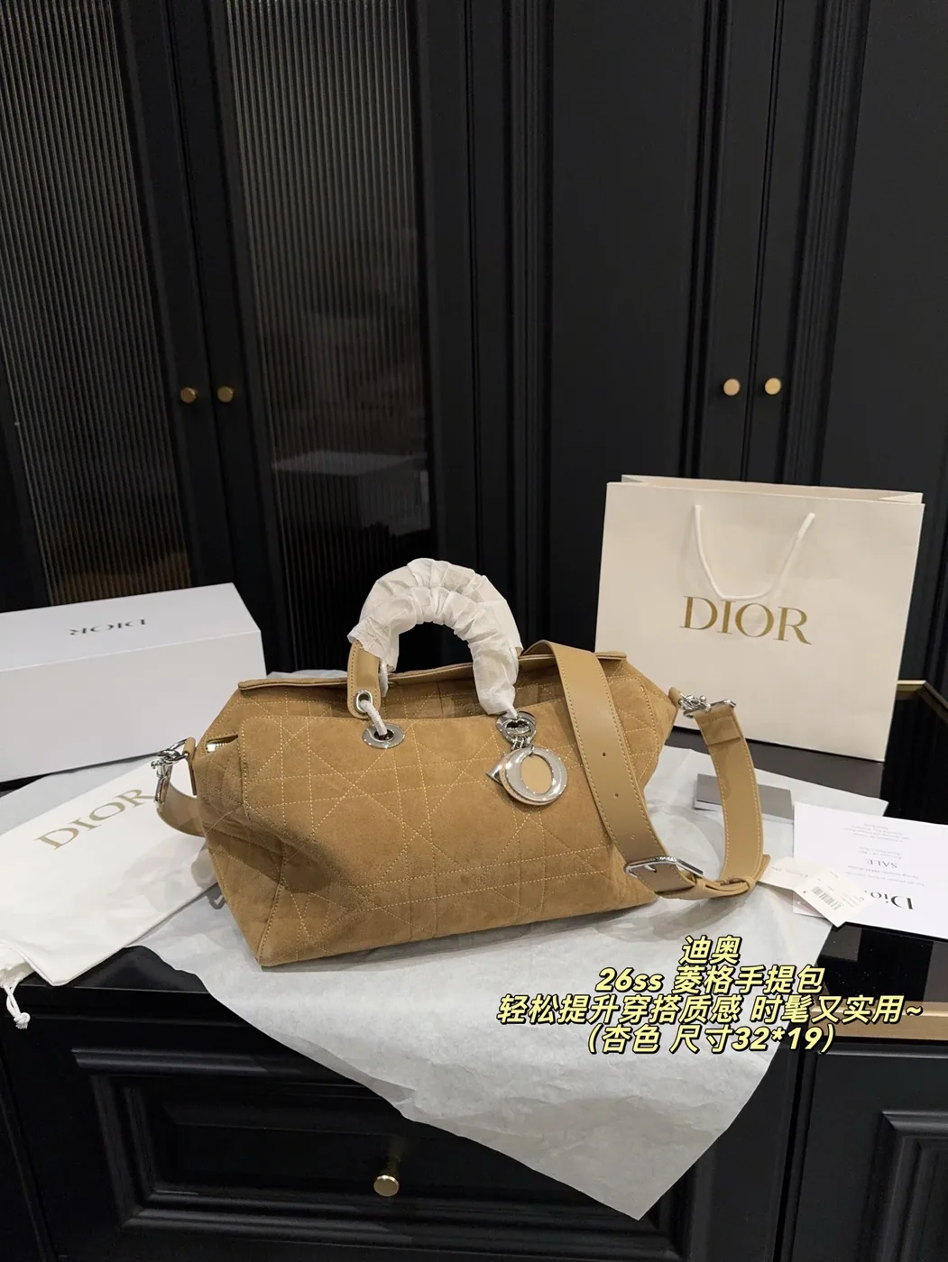 Dior Suede-Look Quilted Satchel, tan — full satchel