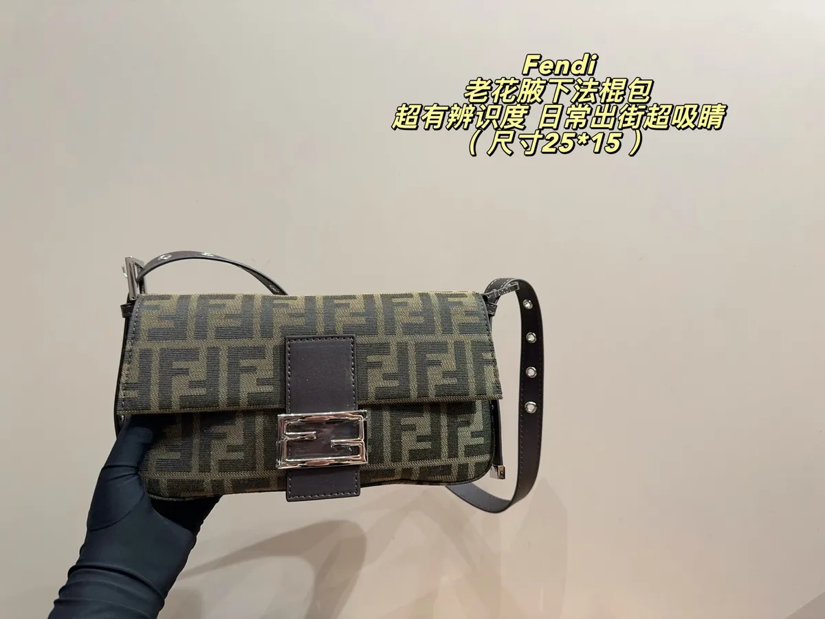 Fendi Baguette Canvas Monogram Crossbody Bag — source photograph 1 of 3
