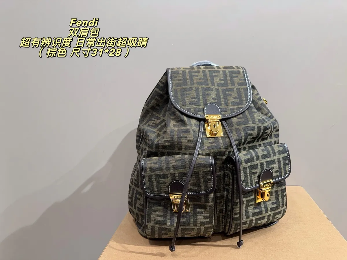 Fendi Canvas Monogram Backpack — source photograph 1 of 3
