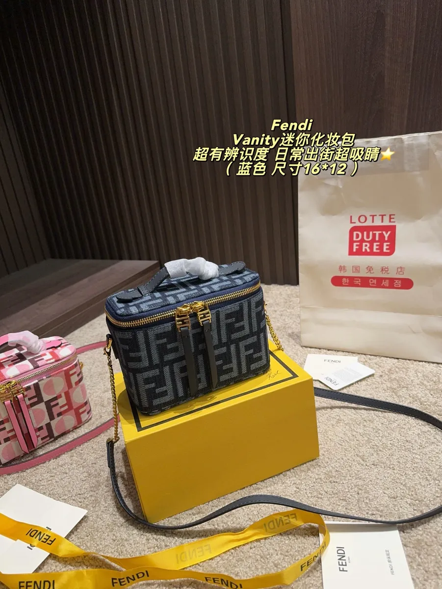 Fendi Crossbody Bag — source photograph 1 of 3