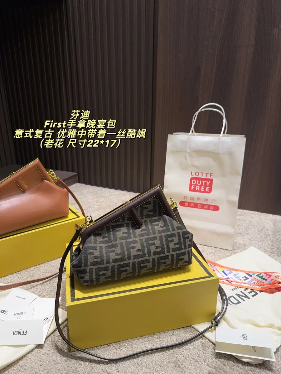 Fendi First Patent Finish Clutch Bag — source photograph 1 of 3