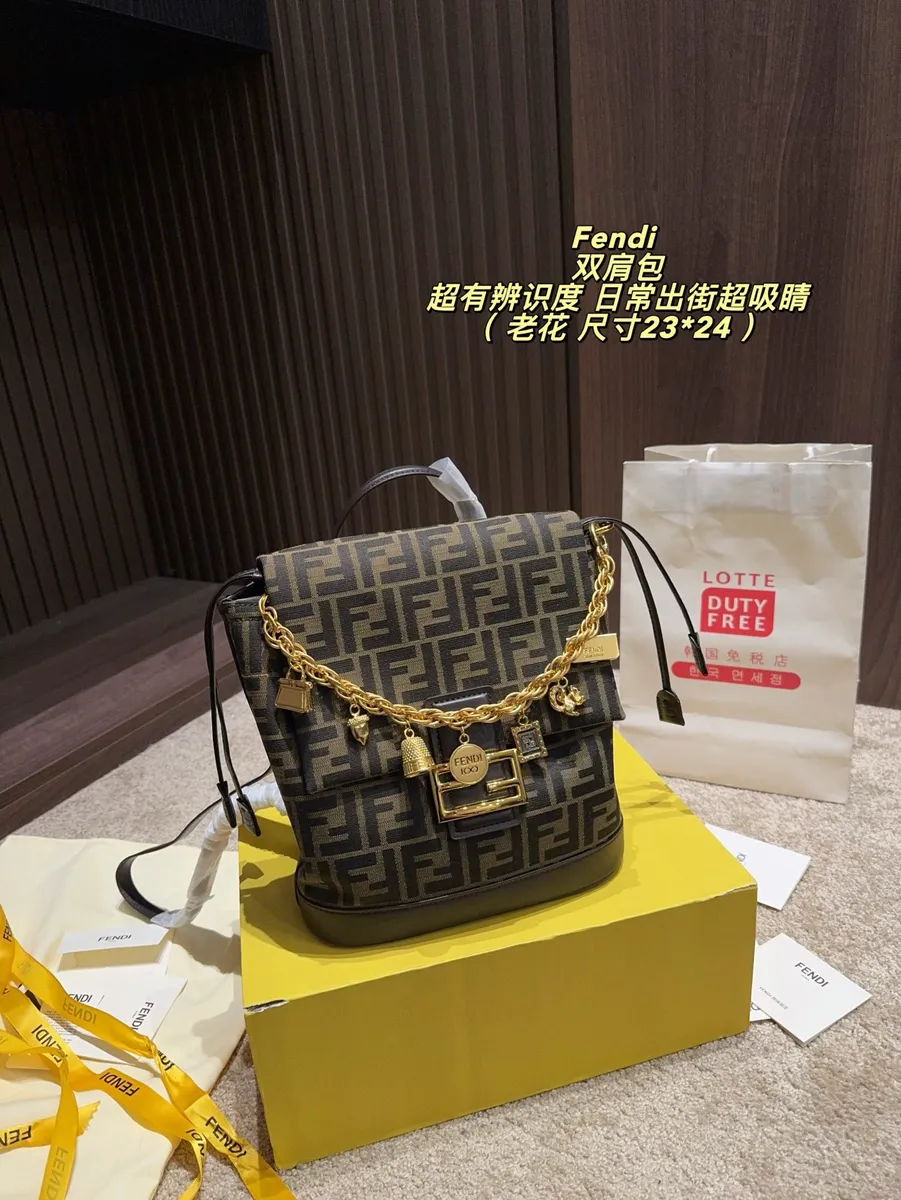 Fendi Monogram Backpack — source photograph 1 of 3