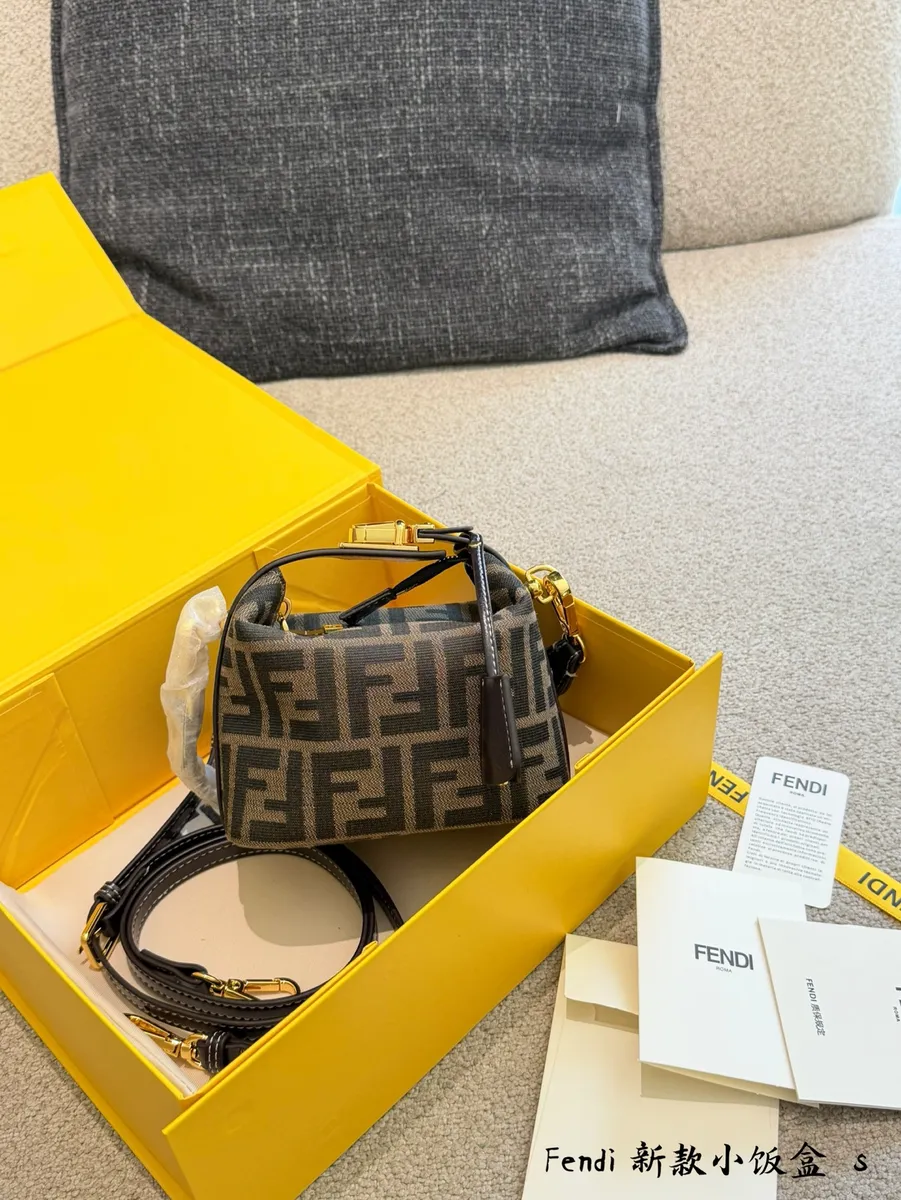 Fendi Nylon Monogram Crossbody Bag - 16 cm — source photograph 1 of 3