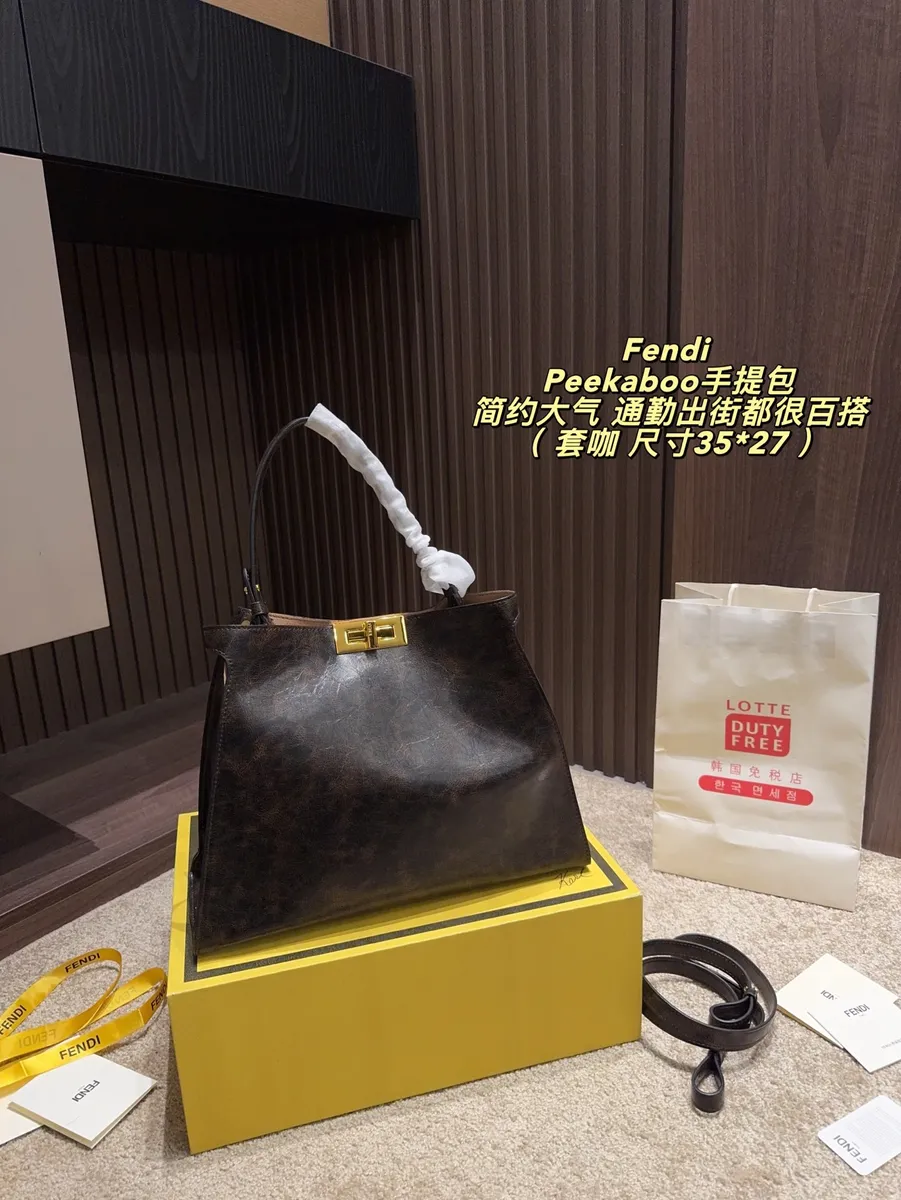 Fendi Peekaboo Top Handle Bag — source photograph 1 of 3