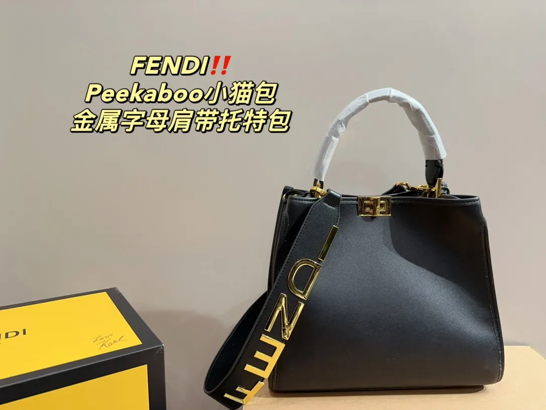 Fendi Peekaboo Tote Bag — source photograph 1 of 3