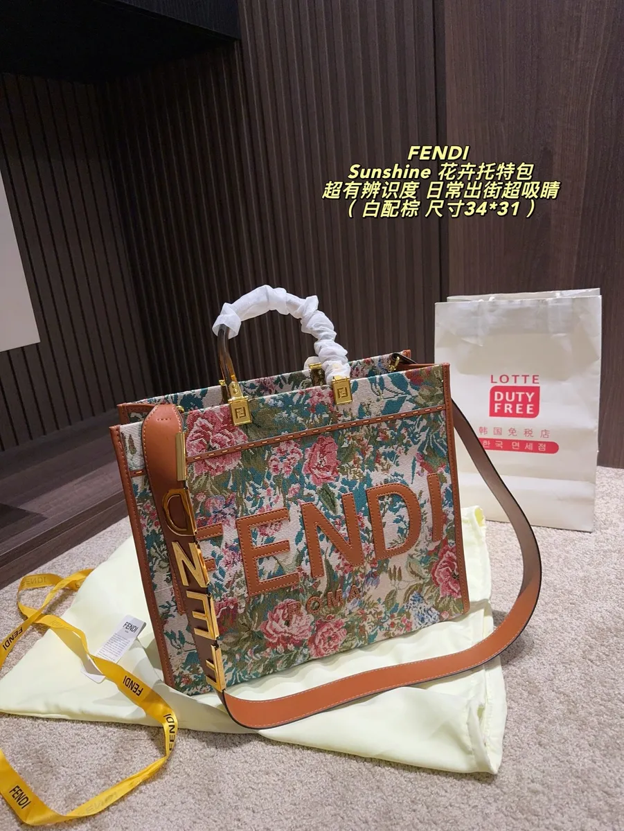 Fendi Sunshine Canvas Floral Tote Bag — source photograph 1 of 3