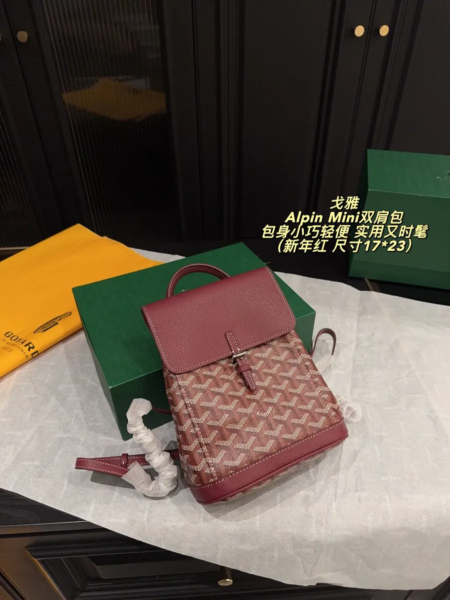 Goyard Alpin Canvas Backpack — source photograph 1 of 3