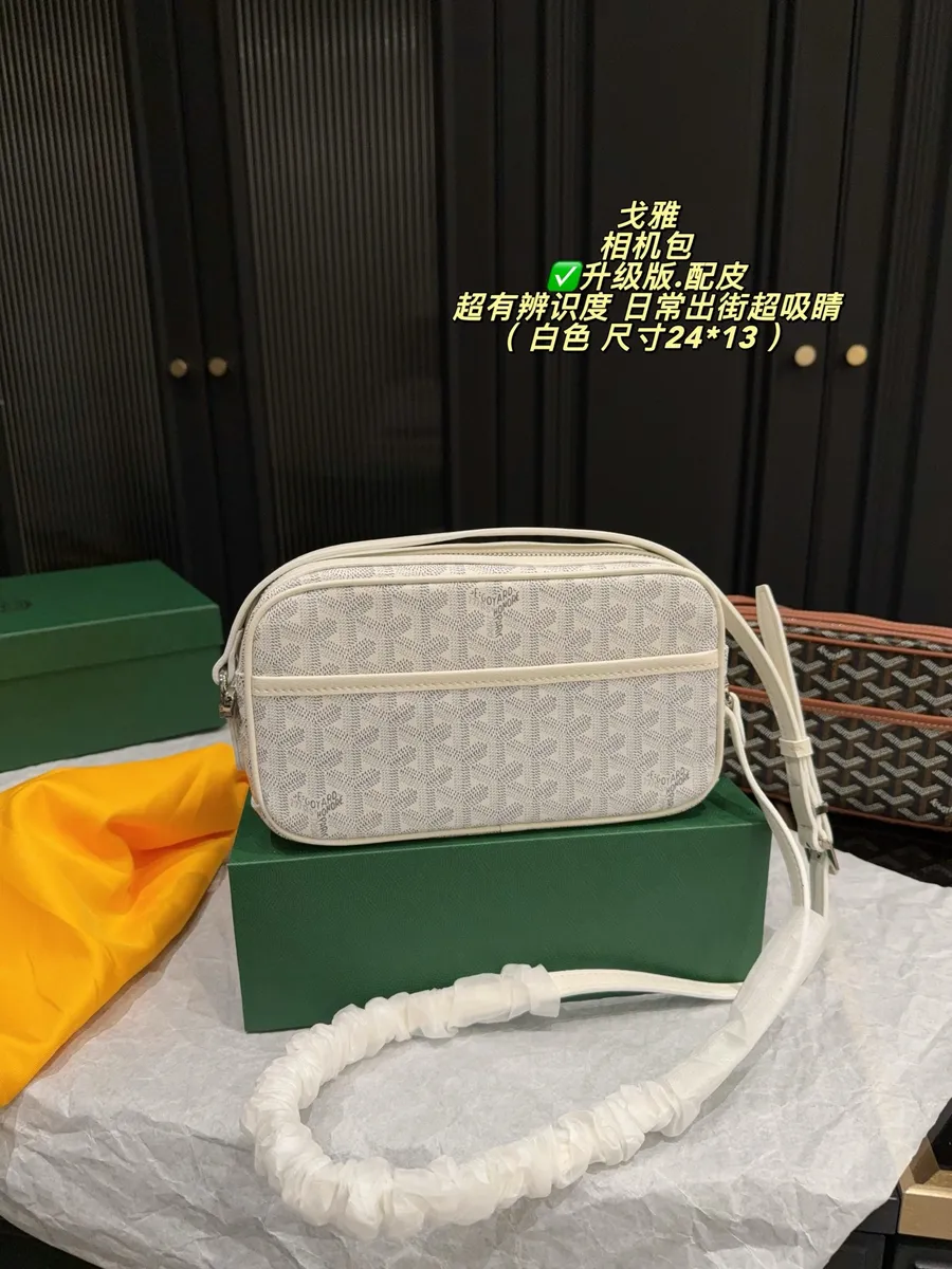 Goyard Camera Bag — source photograph 1 of 3