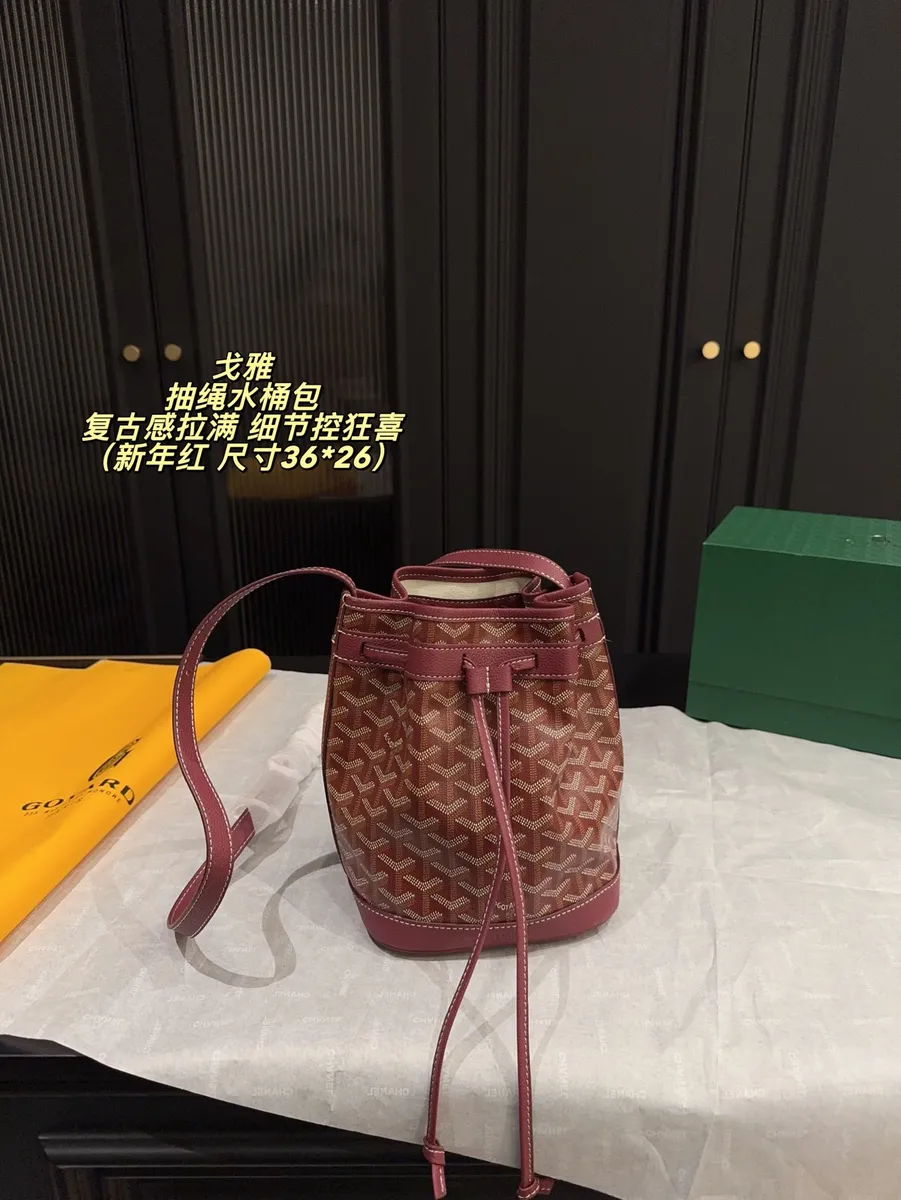 Goyard Canvas Drawstring Bucket Bag — source photograph 1 of 3