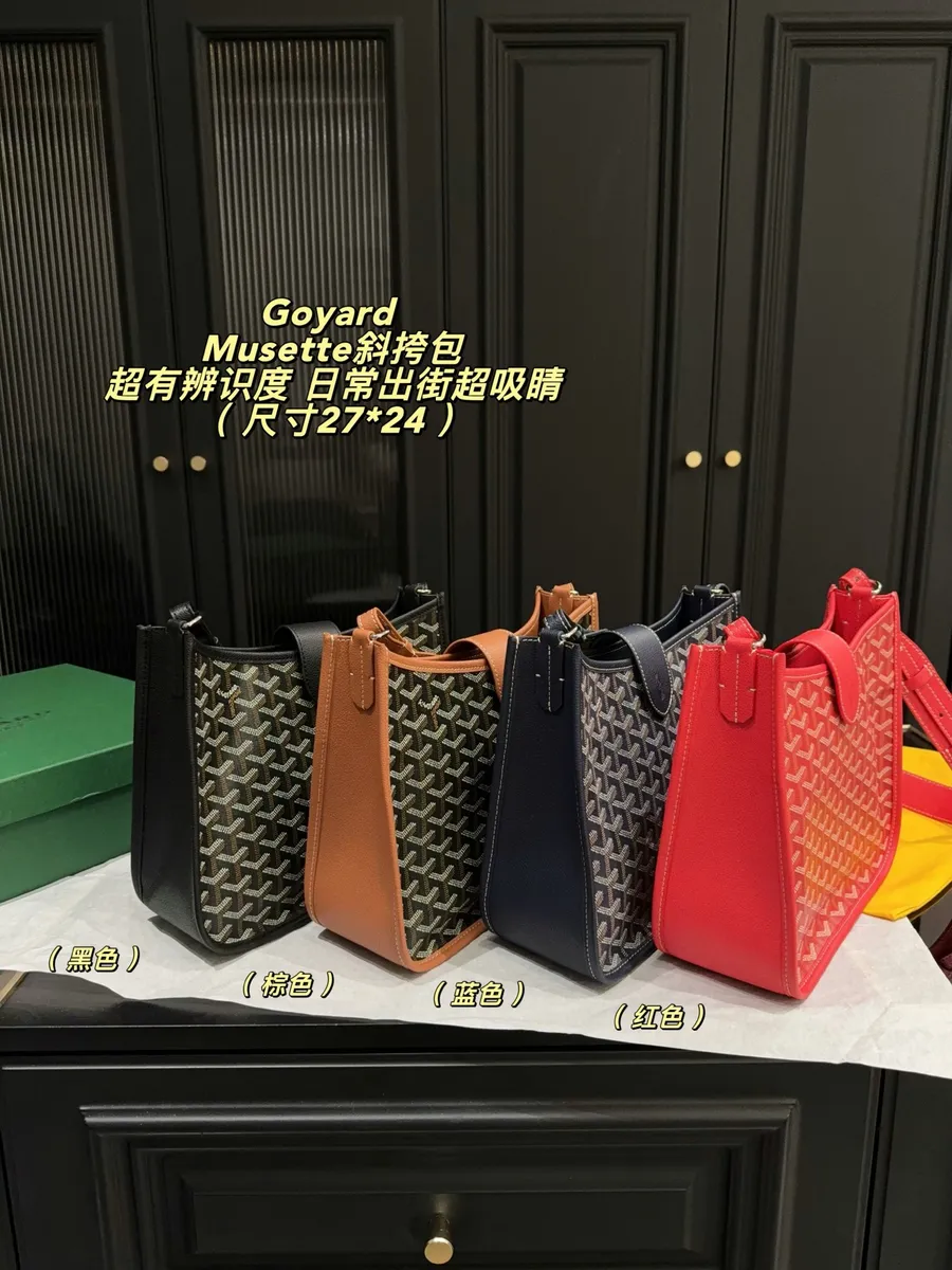 Goyard Canvas Monogram Crossbody Bag — source photograph 1 of 3