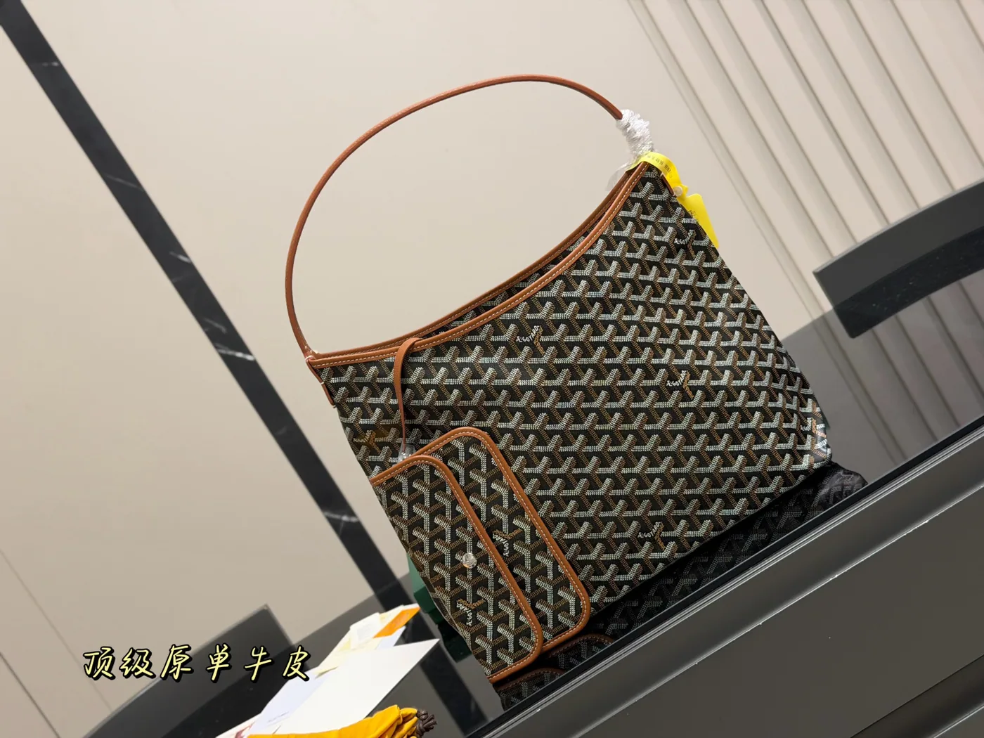 Goyard Chevron Hobo Bag Replica, black and tan — full hobo bag