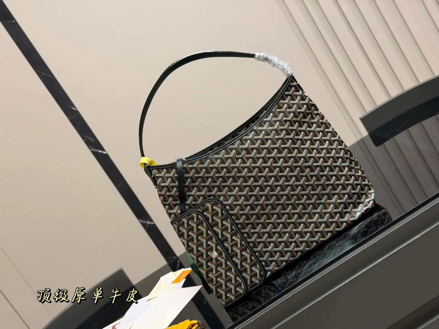 Goyard Chevron Hobo Bag Replica, black — full hobo bag