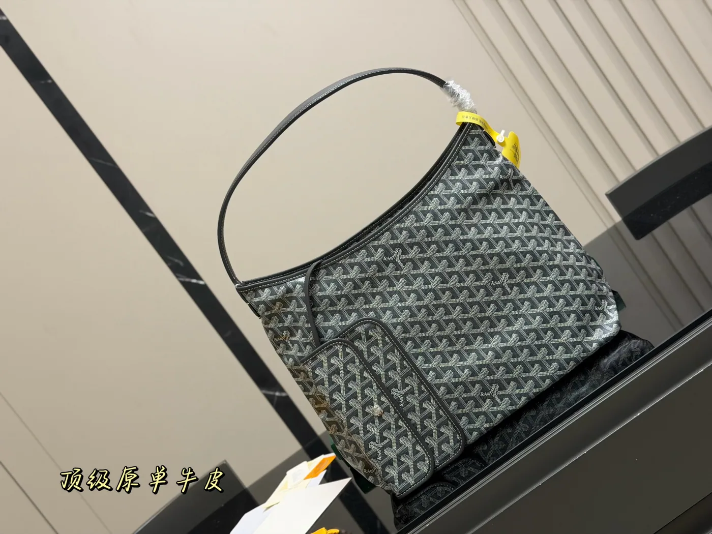 Goyard Chevron Hobo Bag Replica, grey — full hobo bag