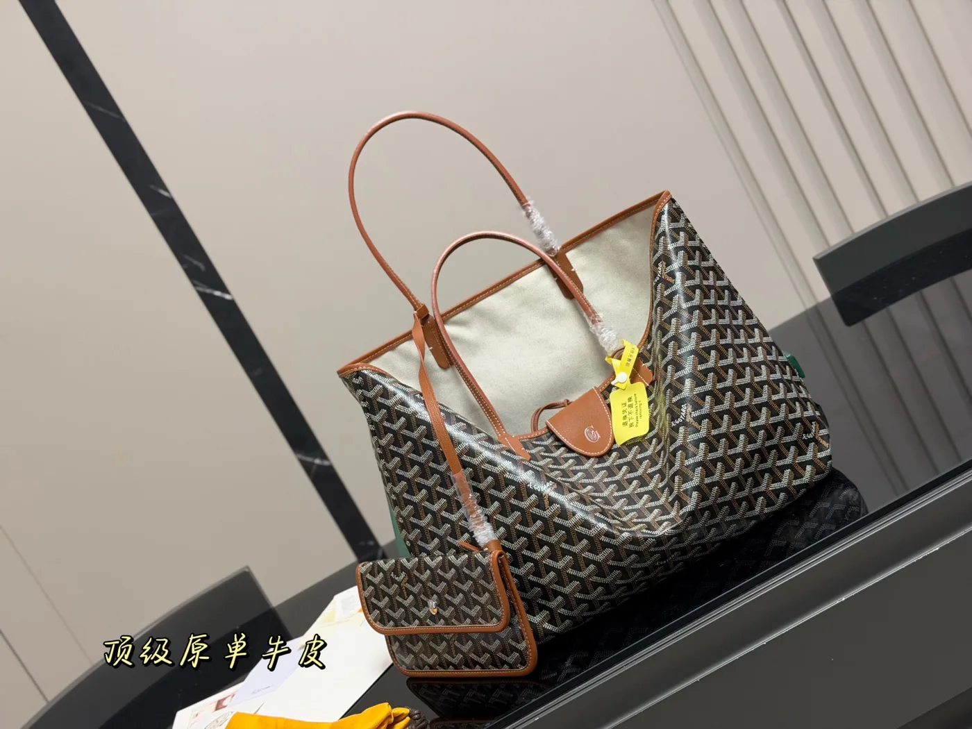 Goyard Chevron Shopping Tote, black and tan — full tote
