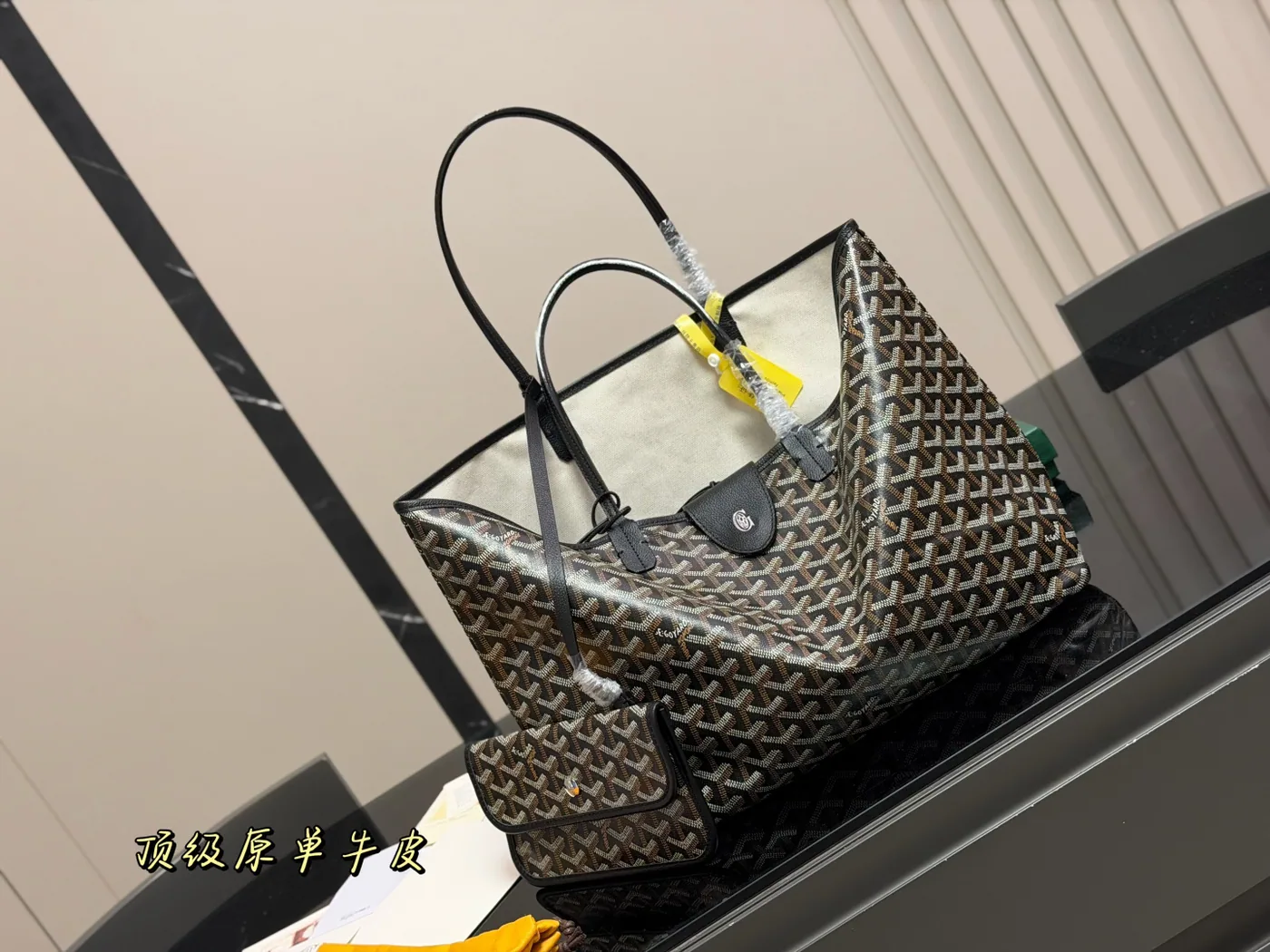 Goyard Chevron Shopping Tote, black — full tote
