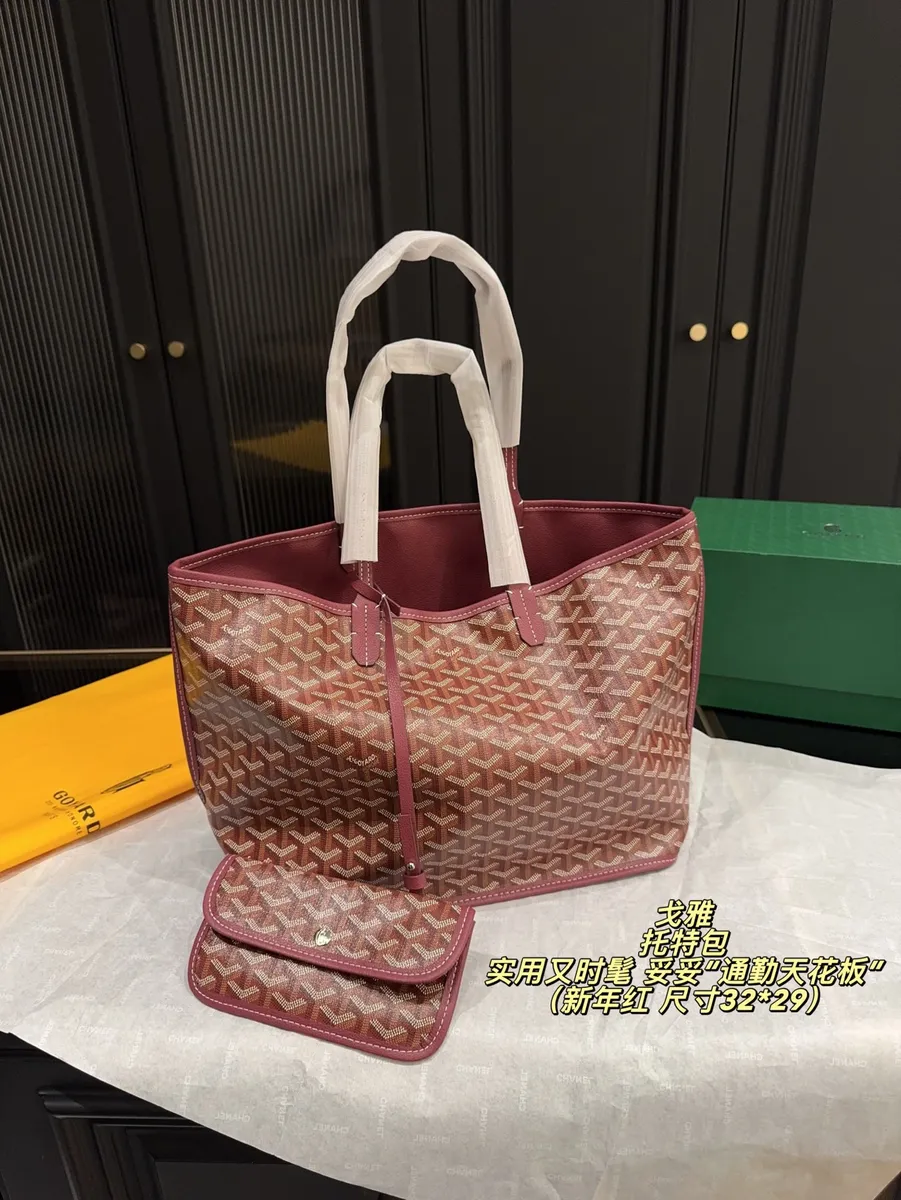 Goyard Hardy Canvas Printed Tote Bag — source photograph 1 of 3