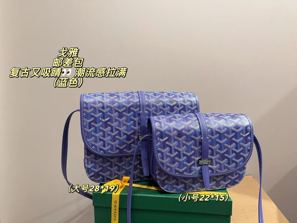 Goyard Monogram Messenger Bag — source photograph 1 of 3