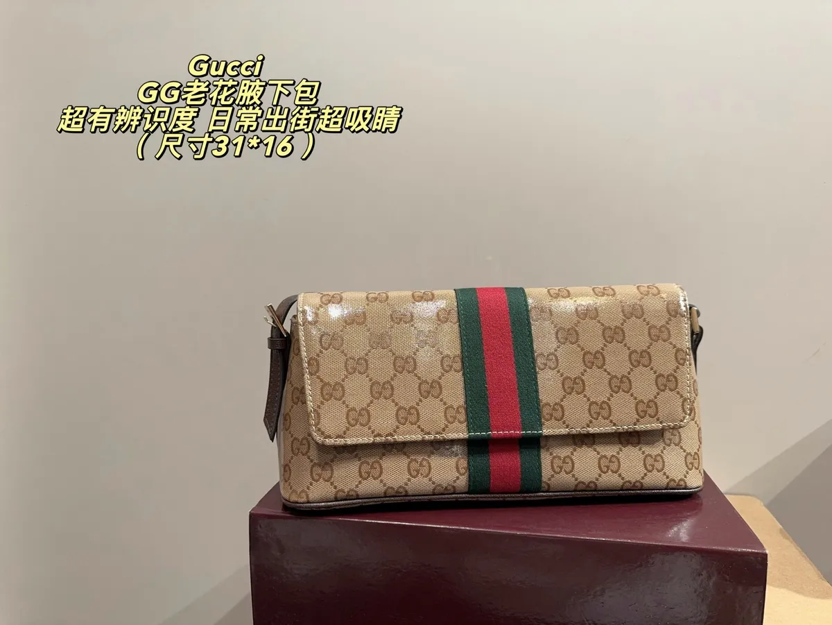 Gucci Canvas Monogram Shoulder Bag — source photograph 1 of 3