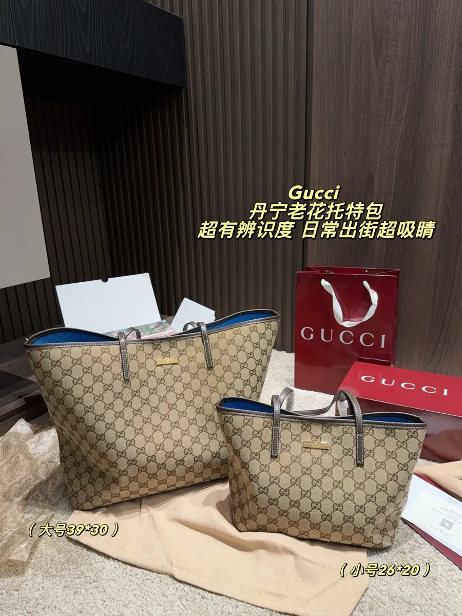 Gucci Denim Monogram Tote Bag — source photograph 1 of 3