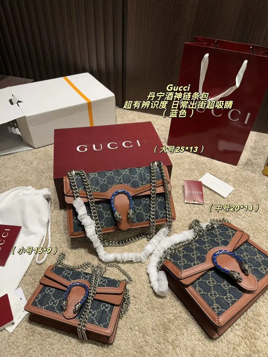 Gucci Dionysus Denim Chain Crossbody Bag — source photograph 1 of 3