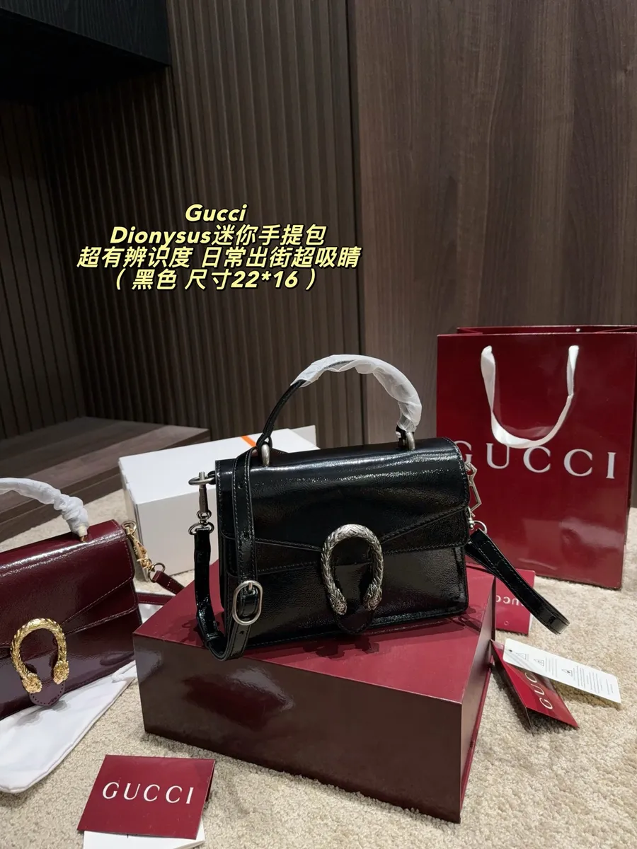 Gucci Dionysus Top Handle Bag — source photograph 1 of 3