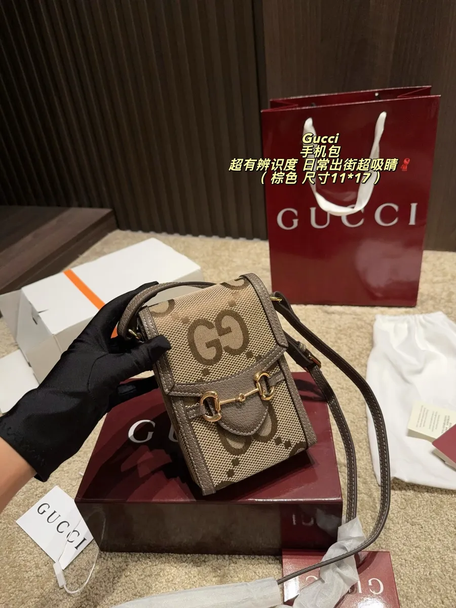 Gucci Horsebit Monogram Flap Crossbody Bag — source photograph 1 of 3