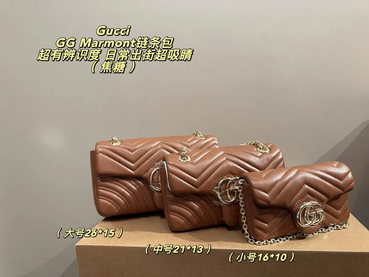 Gucci Marmont Chain Crossbody Bag — source photograph 1 of 3