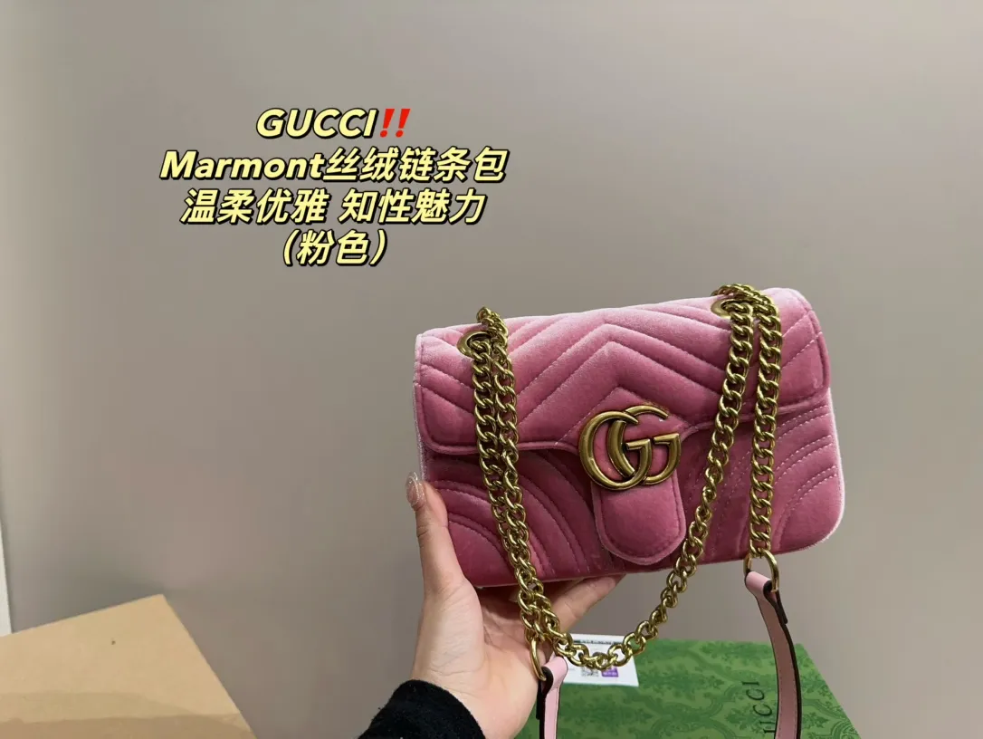 Gucci Marmont Chain Handbag — source photograph 1 of 3