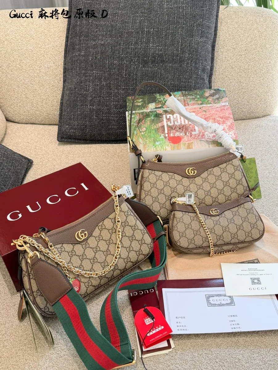 Gucci Ophidia Monogram Shoulder Bag - 18 cm Options — source photograph 1 of 3