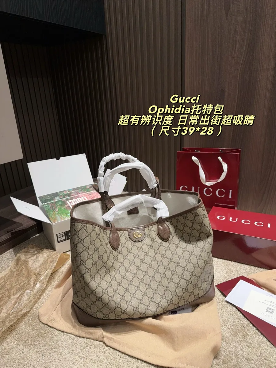 Gucci Ophidia Monogram Tote Bag — source photograph 1 of 3