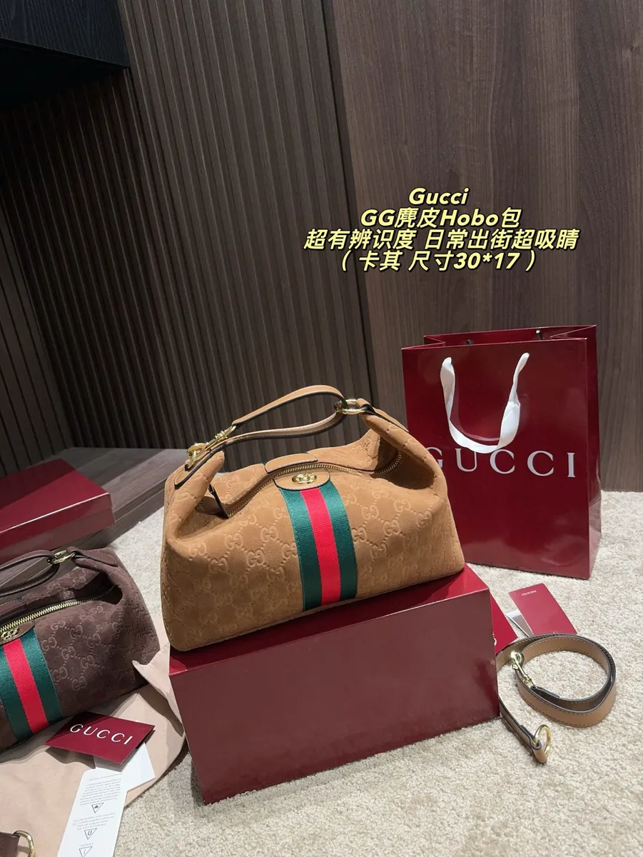 Gucci Suede Canvas Shoulder Bag — source photograph 1 of 3