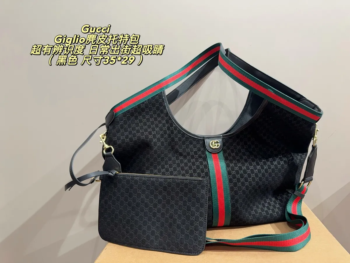 Gucci Suede Canvas Tote Bag — source photograph 1 of 3