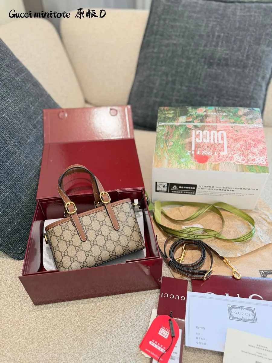 Gucci Tote Bag - 16 cm — source photograph 1 of 3