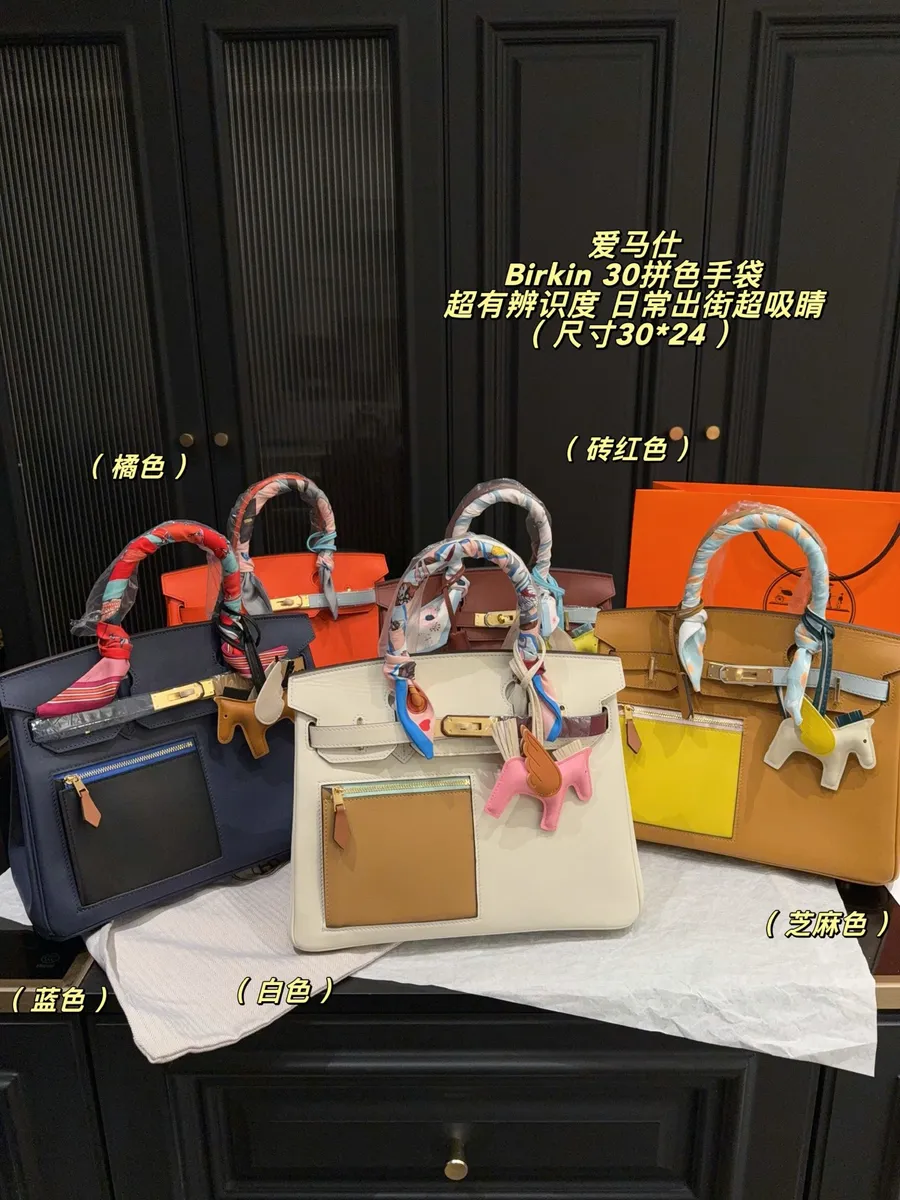Hermès Birkin Shoulder Bag — source photograph 1 of 3