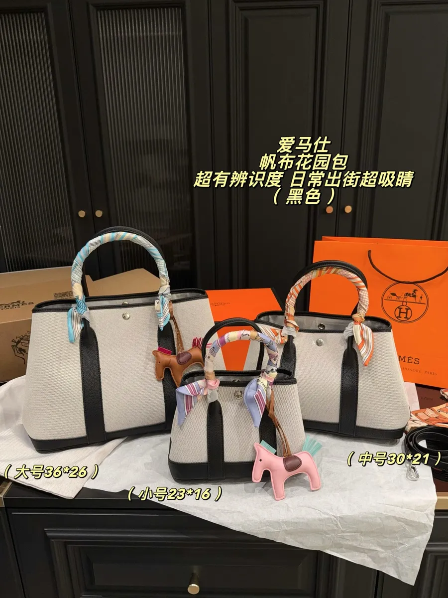 Hermès Canvas Tote Bag — source photograph 1 of 3