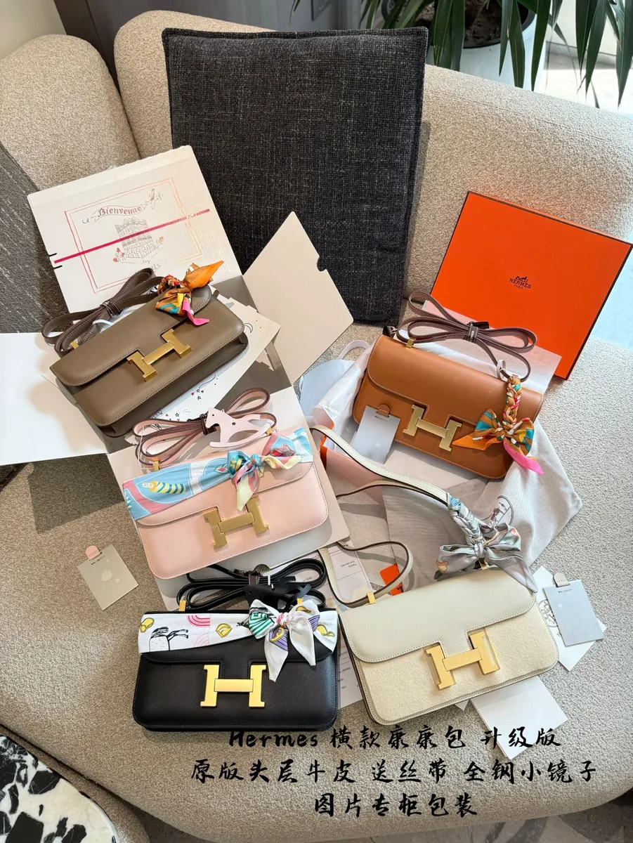 Hermès Constance Handbag - 26 cm — source photograph 1 of 3