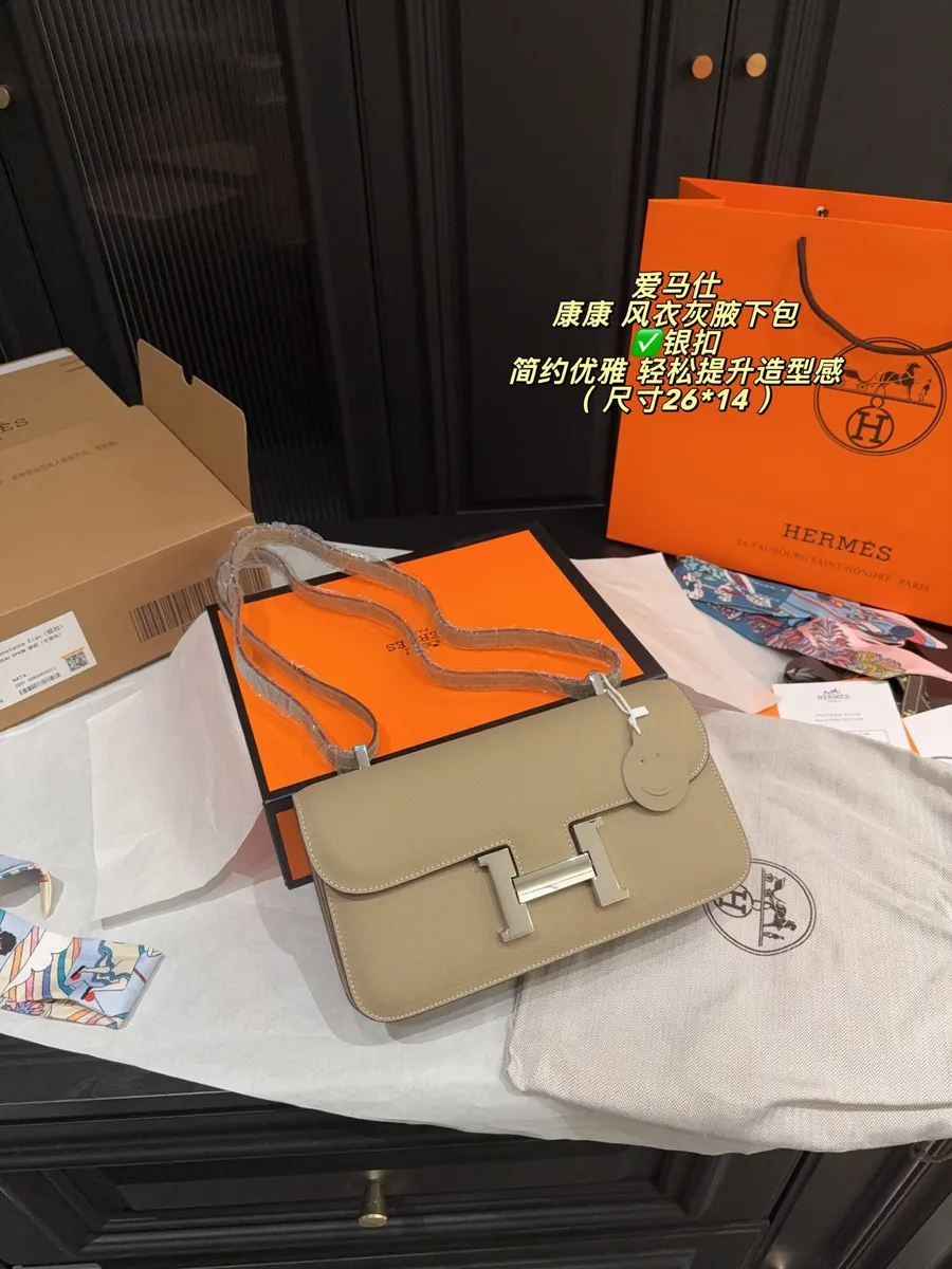 Hermès Constance Shoulder Bag — source photograph 1 of 3