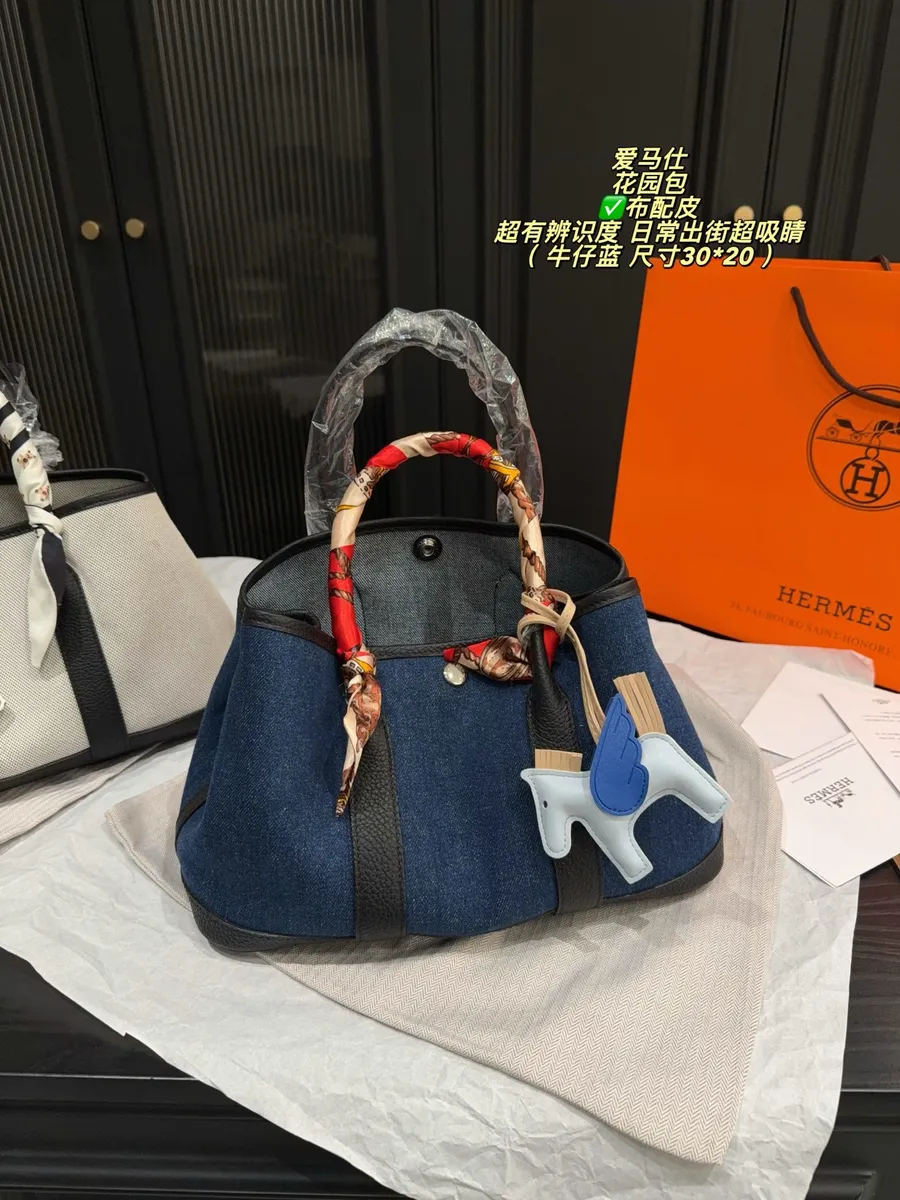 Hermès Garden Party Mini Bag — source photograph 1 of 3