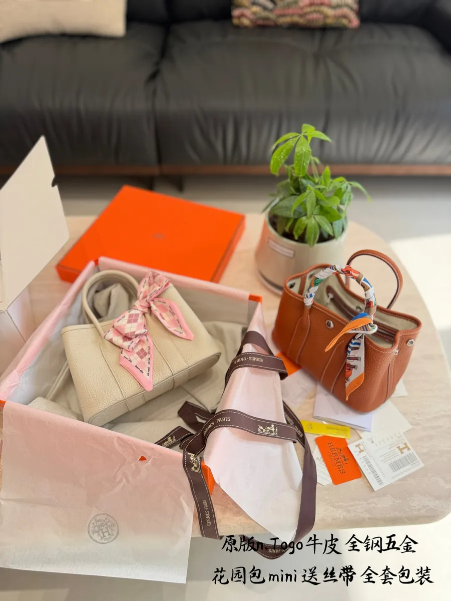 Hermès Garden Party Shoulder Bag - 25 cm — source photograph 1 of 3