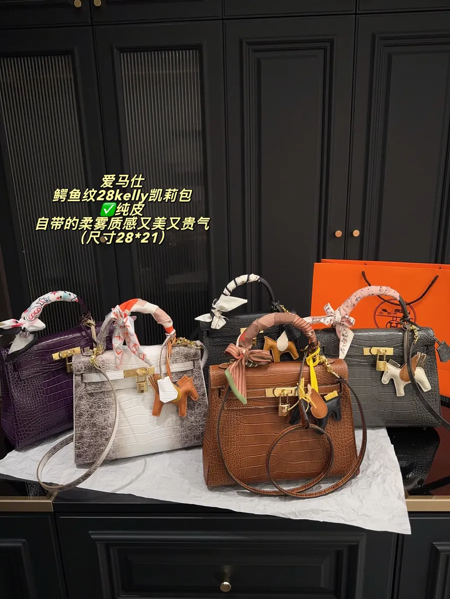 Hermès Kelly Croc Embossed Handbag — source photograph 1 of 3