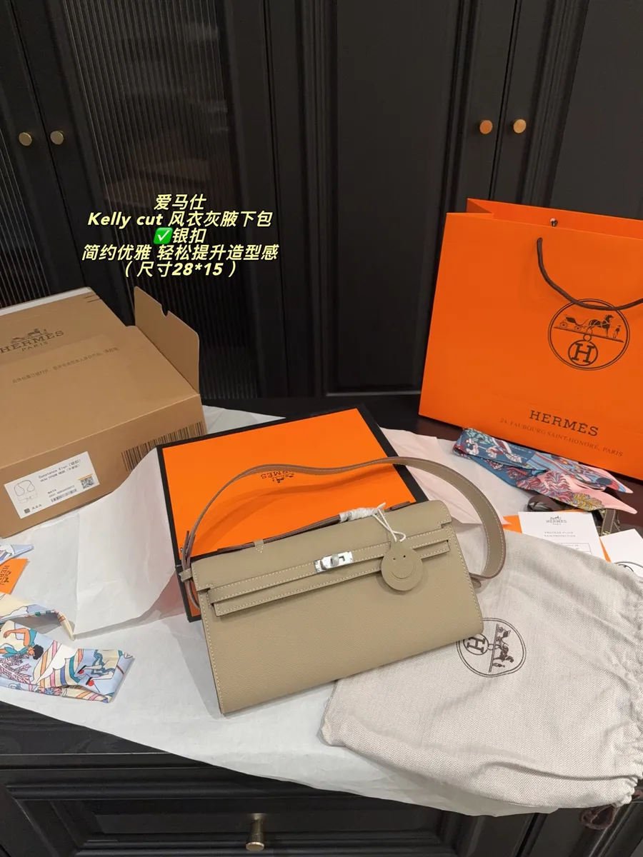 Hermès Kelly Crossbody Bag — source photograph 1 of 3