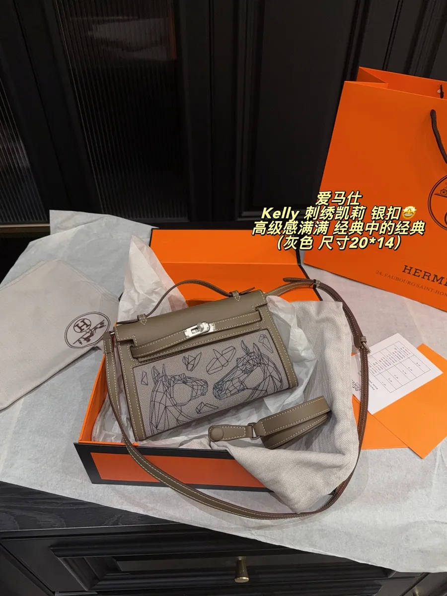 Hermès Kelly Embroidered Mini Bag — source photograph 1 of 3