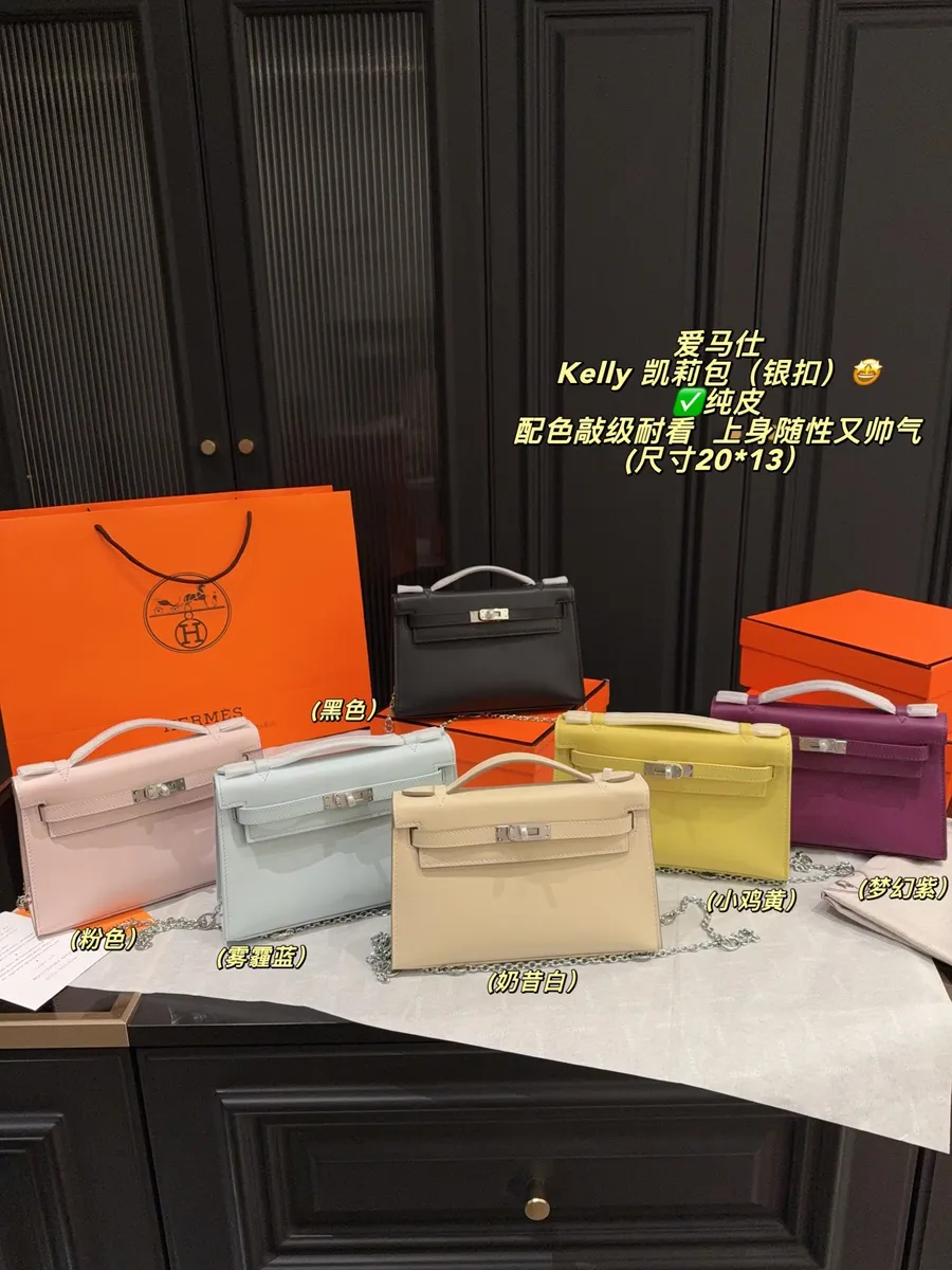 Hermès Kelly Mini Bag — source photograph 1 of 3