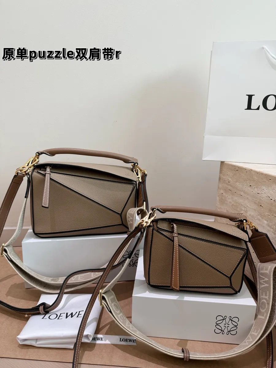 Loewe Puzzle Mini Bag - 24 × 15 cm Options — source photograph 1 of 3