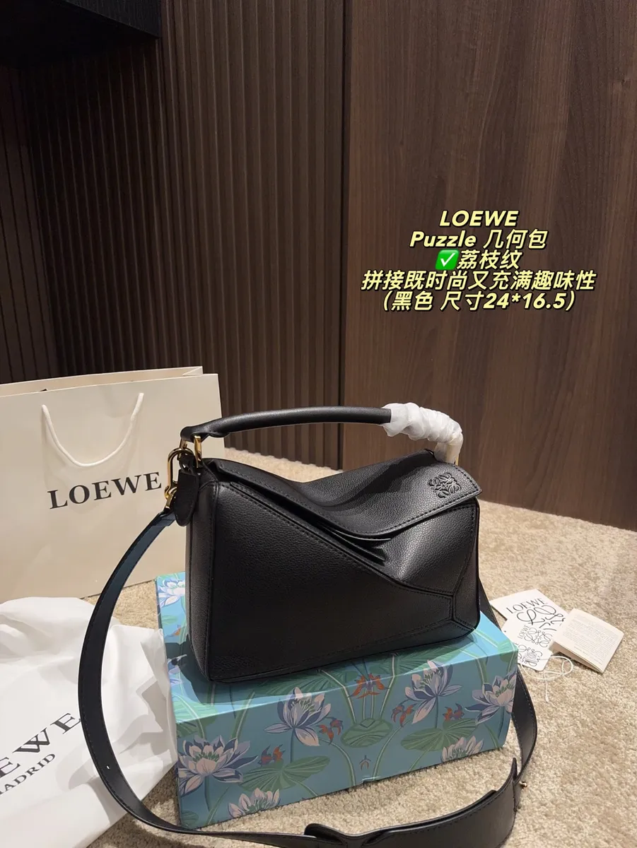 Loewe Puzzle Mini Bag — source photograph 1 of 3