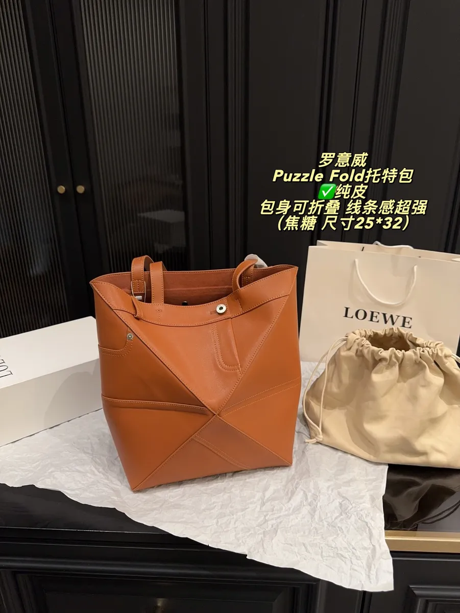 Loewe Puzzle Tote Bag — source photograph 1 of 3