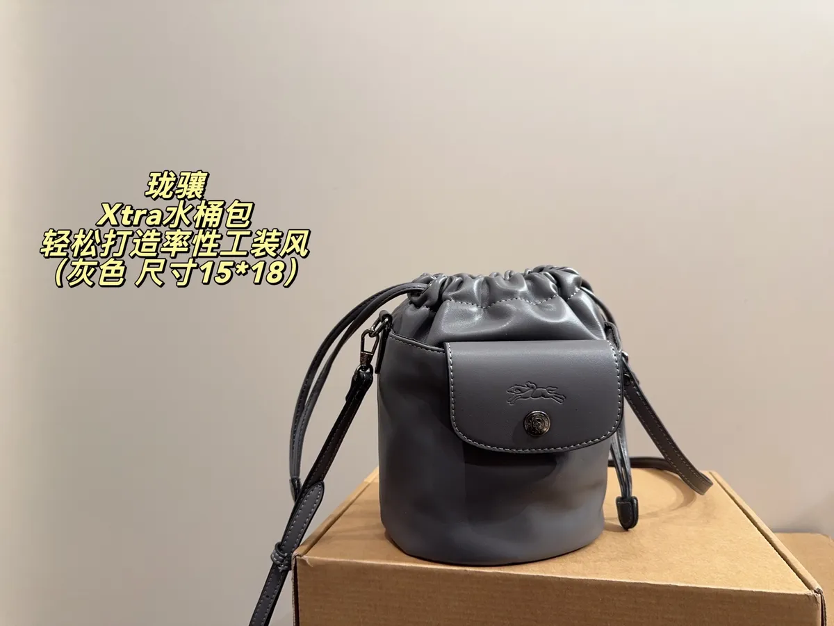 Longchamp Bucket Bag — source photograph 1 of 3
