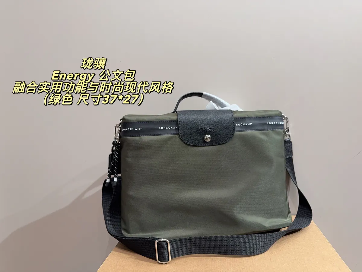 Longchamp Crossbody Bag — source photograph 1 of 3