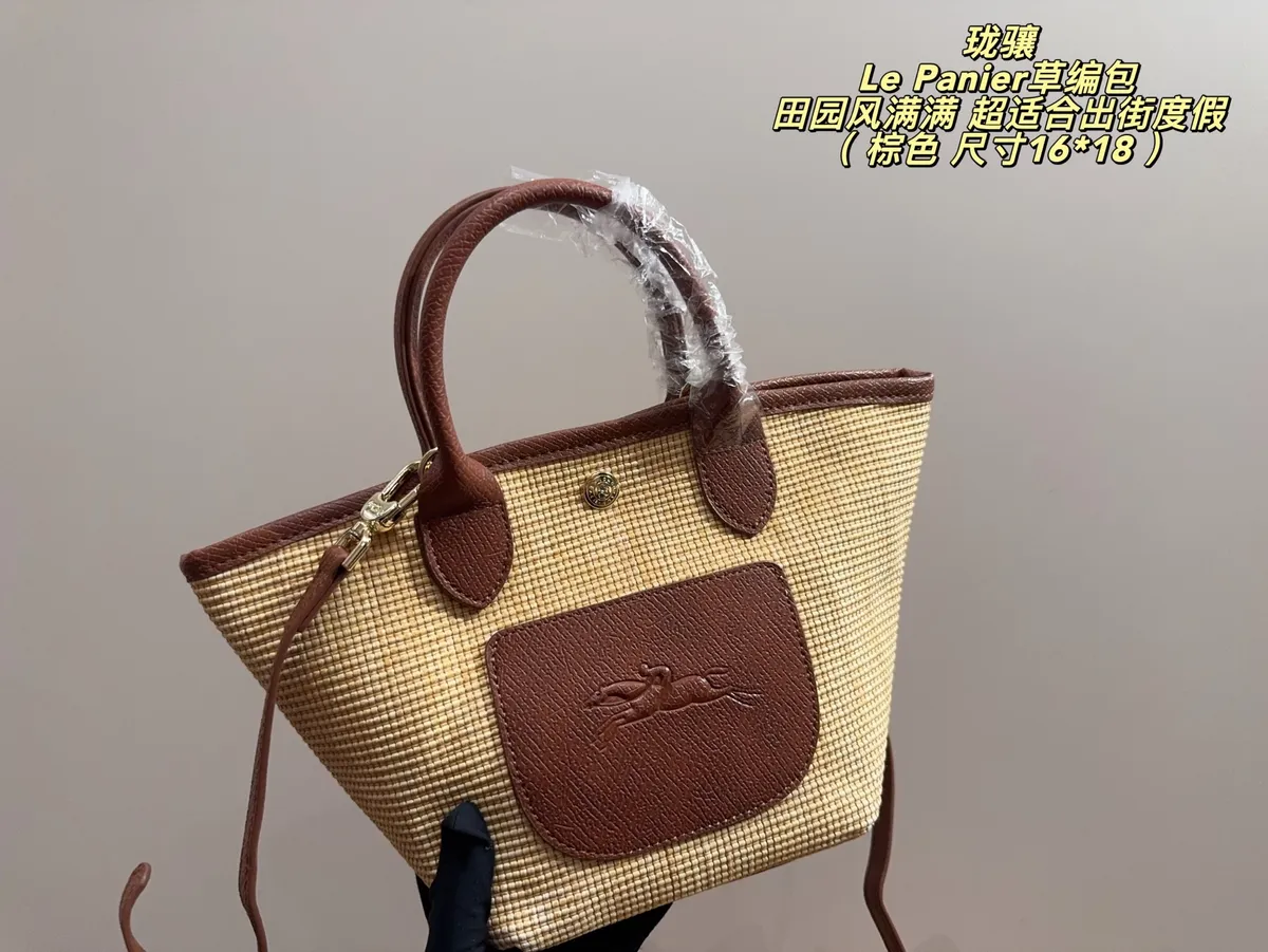 Longchamp Raffia Style Crossbody Bag — source photograph 1 of 3