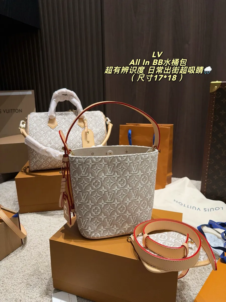 Louis Vuitton All In Canvas Monogram Bucket Bag — source photograph 1 of 3